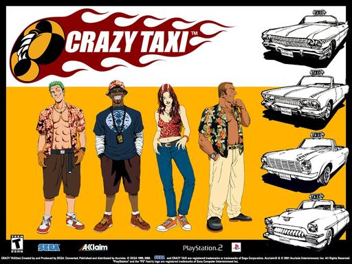 Crazy Taxi - Crazy Taxi ScreenShots