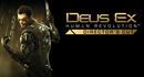 Deusex_dc_pc_hero