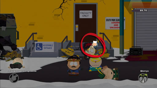 South Park: The Stick of Truth - Гайд по прохождению South Park: The Stick of Truth