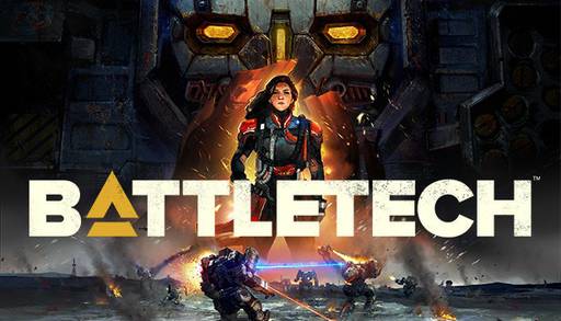 Цифровая дистрибуция - BATTLETECH - ключи доступны!