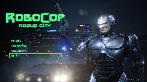 Обо всем - RoboCop: Rogue City. Возвращение в Детройт